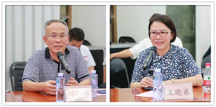 刘端奇王晓东.jpg
