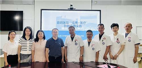 微信图片_20230717084422_副本.jpg 微信图片_20230717084422_副本.jpg