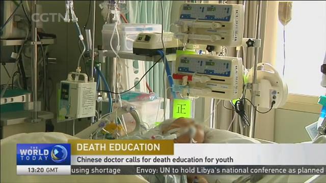 Chinese doctor calls for death education for youth