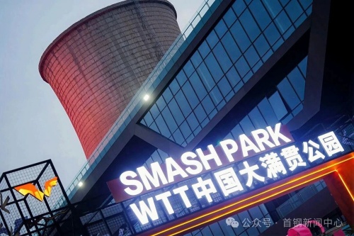 微信图片_2025-10-11_113733_120.jpg