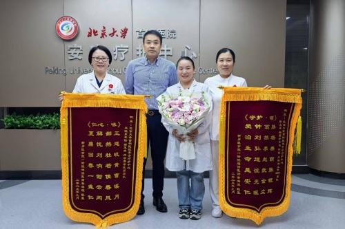 图片20.jpg