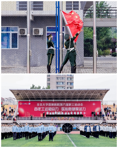 升国旗_副本.jpg