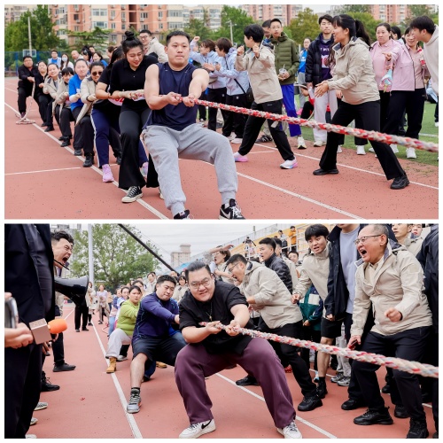 拔河 (1).jpg