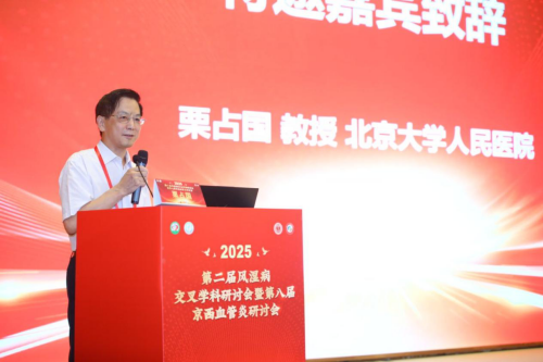 图片2_2.png