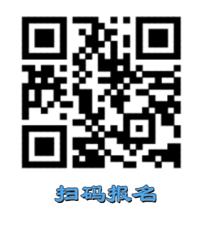 招聘_副本.jpg