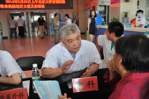 北大人民医院、大兴区贩子挂号,确实能挂到号!的简单介绍 北大人民医院、大兴区贩子挂号,确实能挂到号!的简单介绍