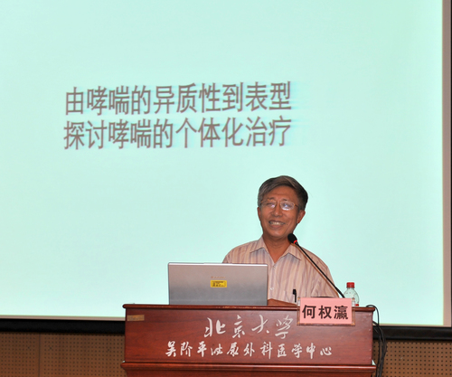 20150726003.jpg
