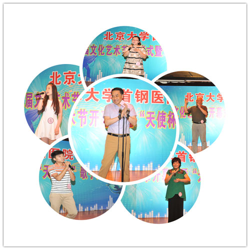 2015081454.jpg