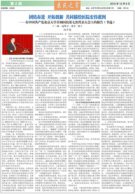 144-2.jpg