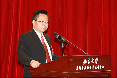 xiangpingchao.jpg