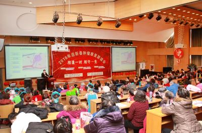 1会场_400x264.jpg
