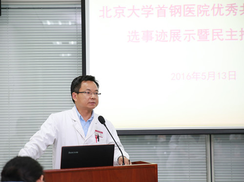 向书记1_副本.jpg