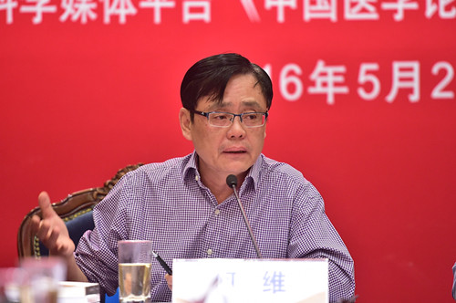 何维_副本.jpg