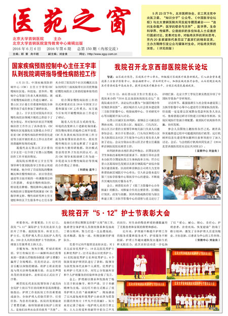 第1.jpg