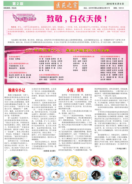 第2.jpg