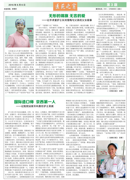 第3.jpg