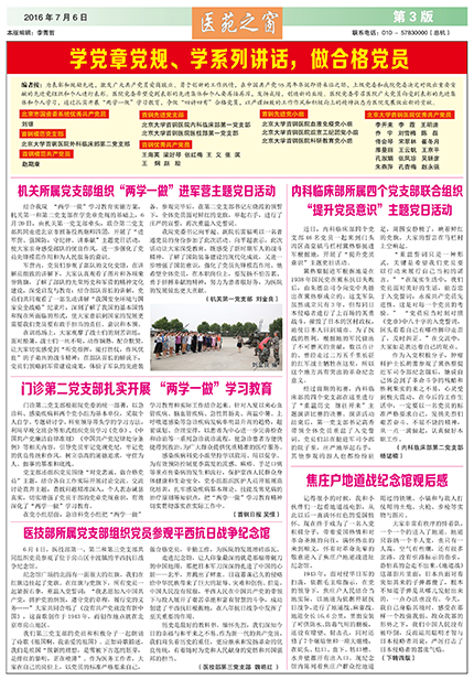 1514 副本.jpg