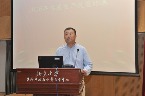 王宏宇.jpg