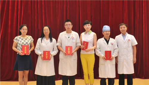 优秀教学病例一等奖.jpg