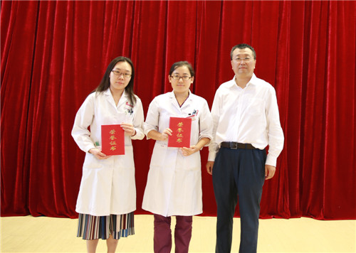 优秀住院医师.jpg