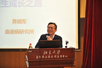 黄晓军.jpg