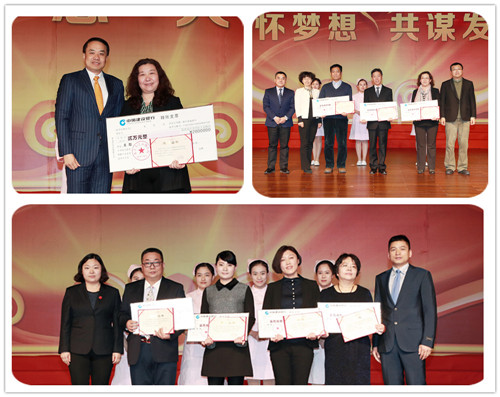 团拜会11.jpg