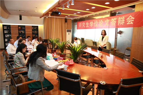 答辩委员会提问.jpg
