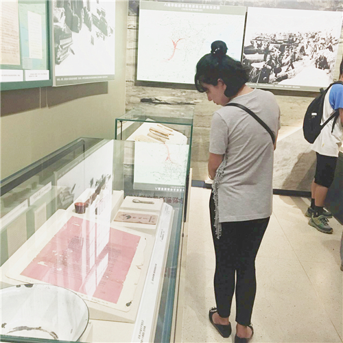 参观2.jpg