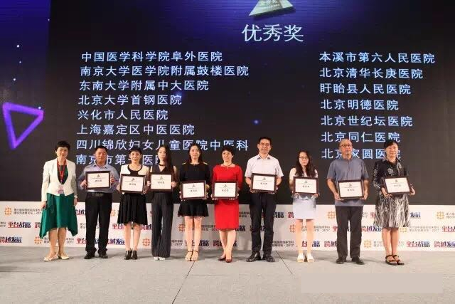 763991210333428602_副本.jpg 763991210333428602_副本.jpg