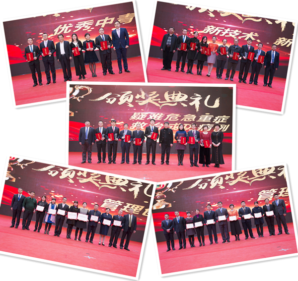 领奖拼图_副本.jpg 领奖拼图_副本.jpg