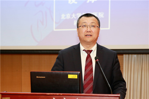 王宏宇.jpg