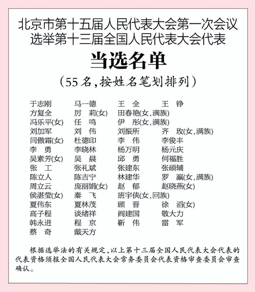 529109012233909146_副本.jpg