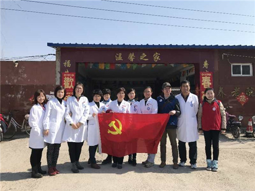 微信图片_20180319130815.jpg