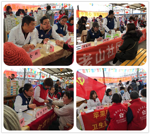 微信图片_20180319130833_副本.jpg