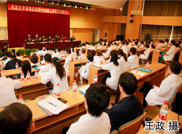 QQ图片20180418133224.png