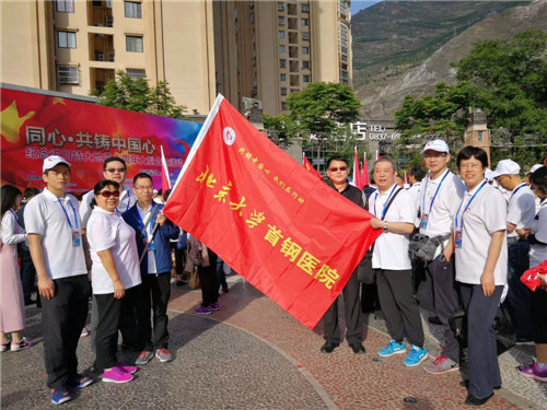 合影3.jpg