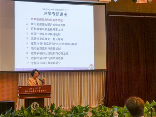 微信图片_20180710100452.jpg