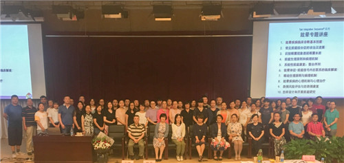 微信图片_20180710100622.jpg