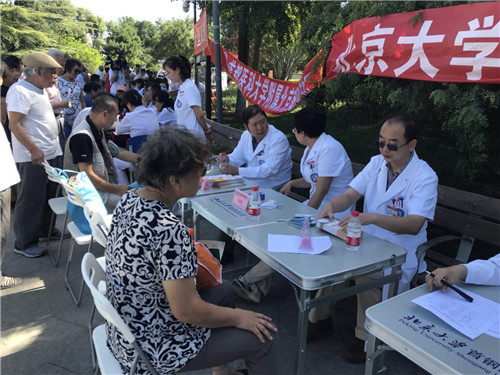 微信图片_20180907104913.jpg
