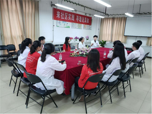 安宁疗护实践活动-20180831637_副本.png