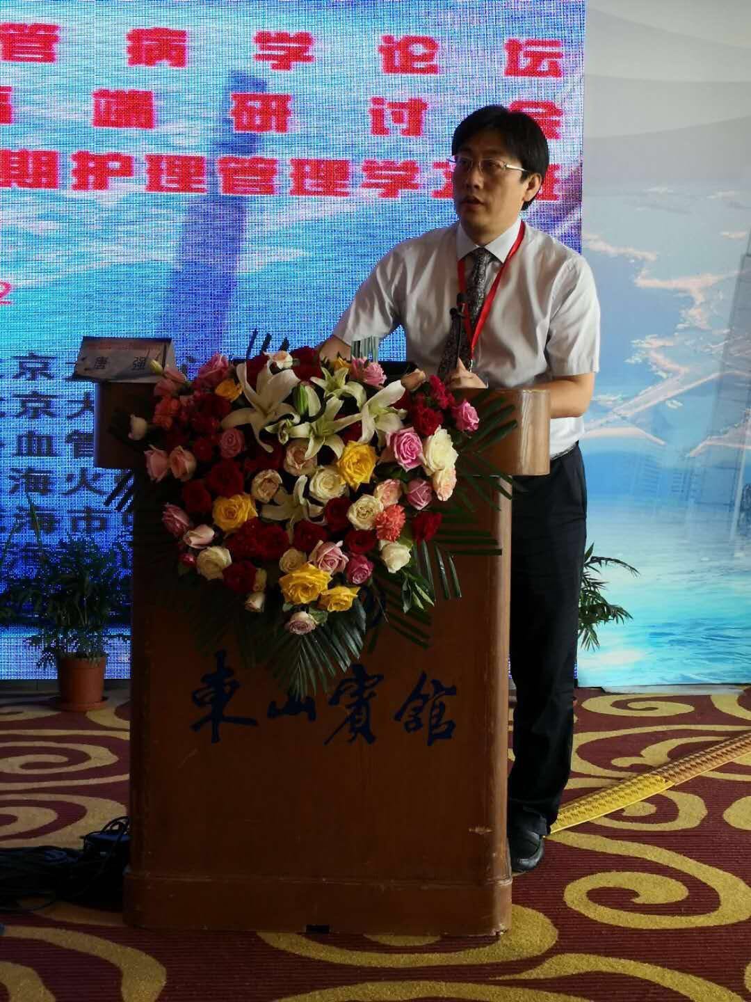 微信图片_20180907133347.jpg