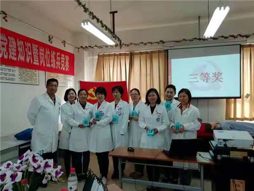 微信图片_20181015144828.jpg