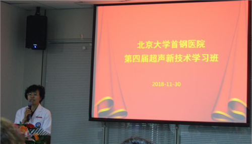 王海英.png