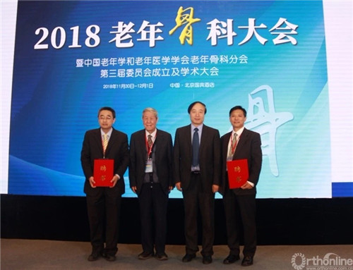 微信图片_20181206141905_副本.jpg