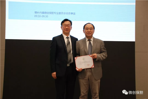 微信图片_20181214135955.bmp