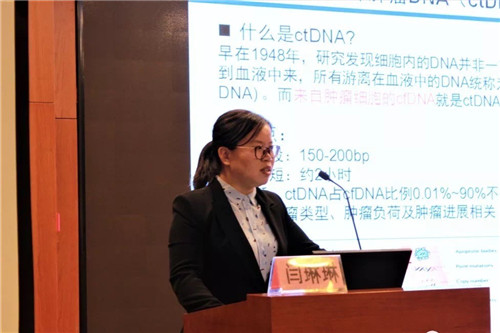 微信图片_20181229094314.jpg
