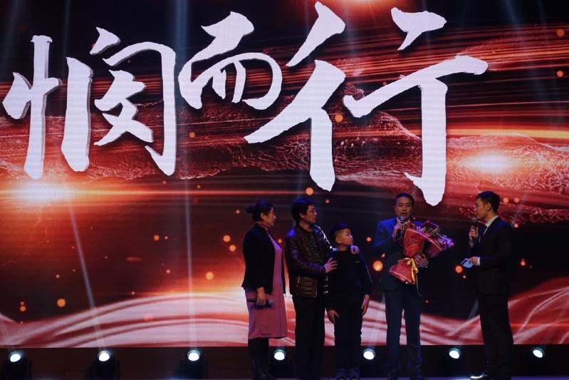 微信图片_20190115110725.jpg