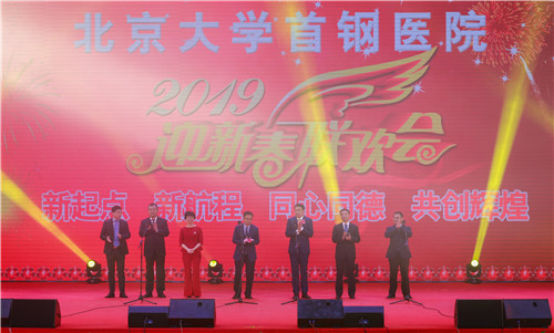 微信图片_20190116182448_副本.jpg