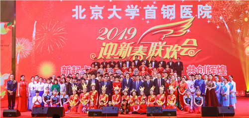 微信图片_20190116182638_副本.jpg