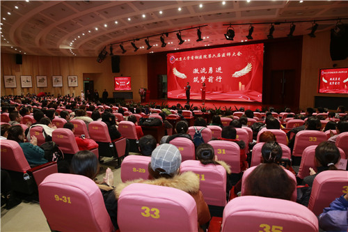 会场_副本.jpg